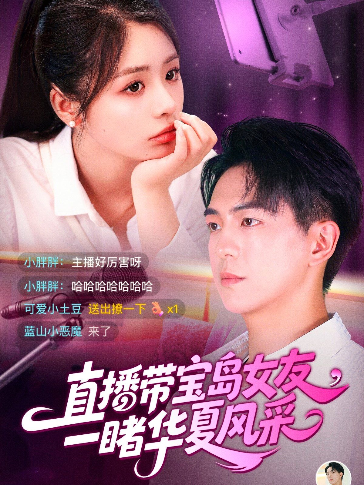 bt种子天堂在线www