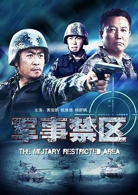 宅男在线观看免费观