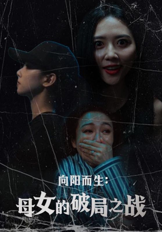 大香伊在人线观看