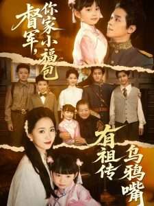 女人与驴交vicedo