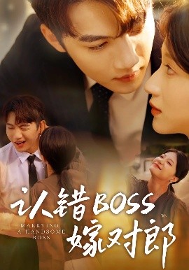 发光的现代史 动画片
