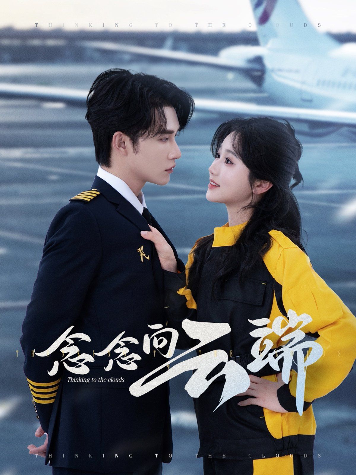 离婚后儿子老弄我