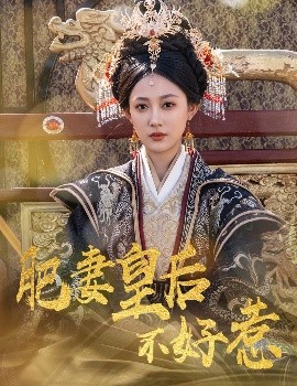 爱的精灵qvod