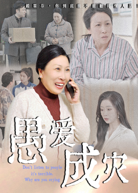 年轻的妈妈1的中字巴巴鱼汤饭