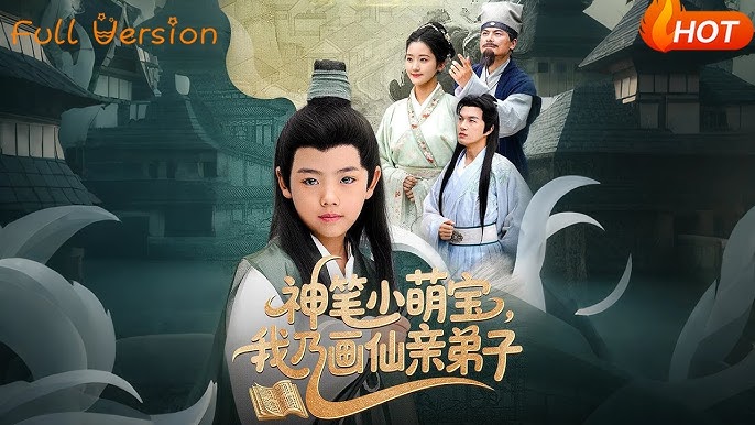 三级黄色免费片
