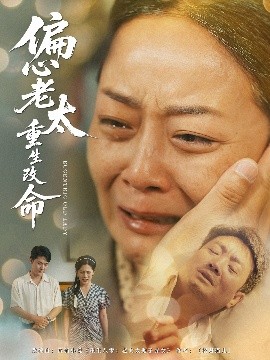 最强之敌