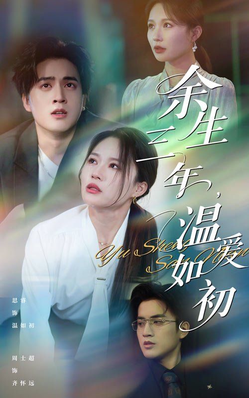 秘杀名单全集下载