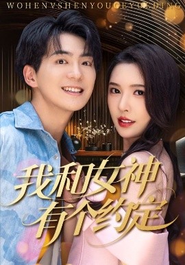 桃色青春百度影音