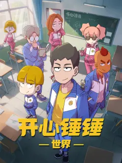 濑亚美莉全集种子