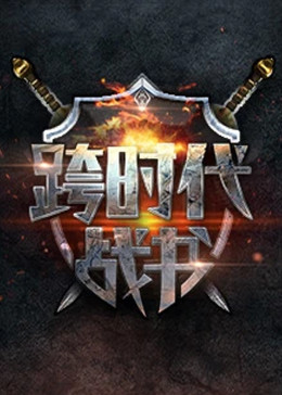 一个人高清在线视频免费观看