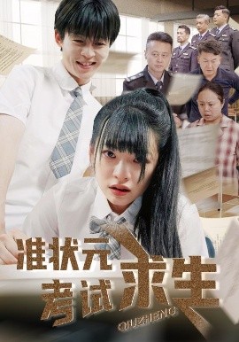 小泽玛利亚高清在线观看