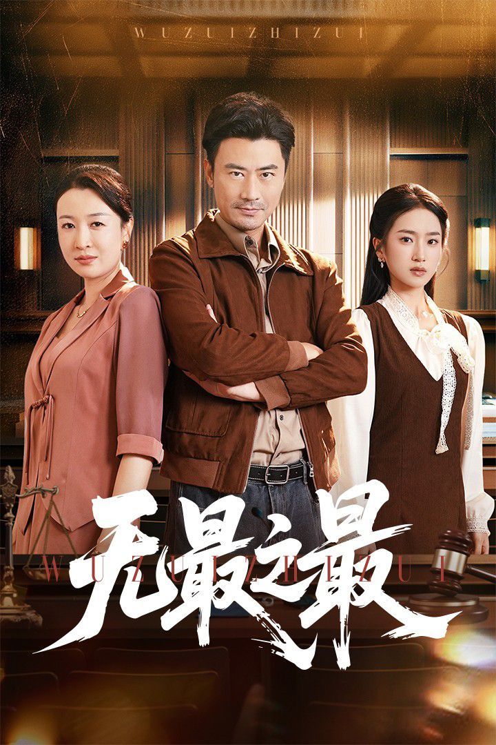 征途怀旧版下载