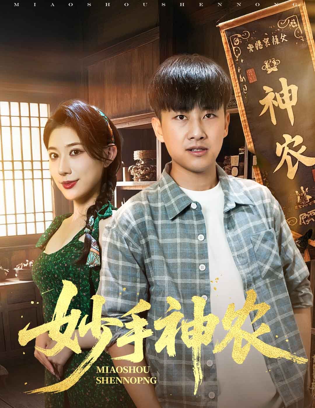 黄色片子