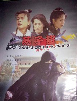 欲奴第一季电影免费观看在线高清无删减