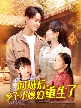 男生女生差差差很疼的APP免费下载大全