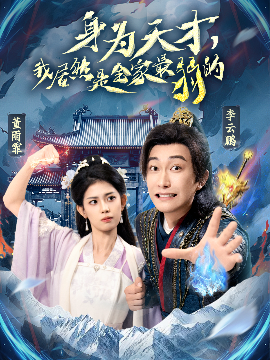 中国女人  一级毛片