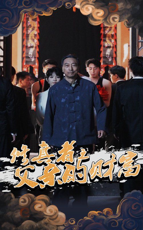 公主把腿分大点毛笔
