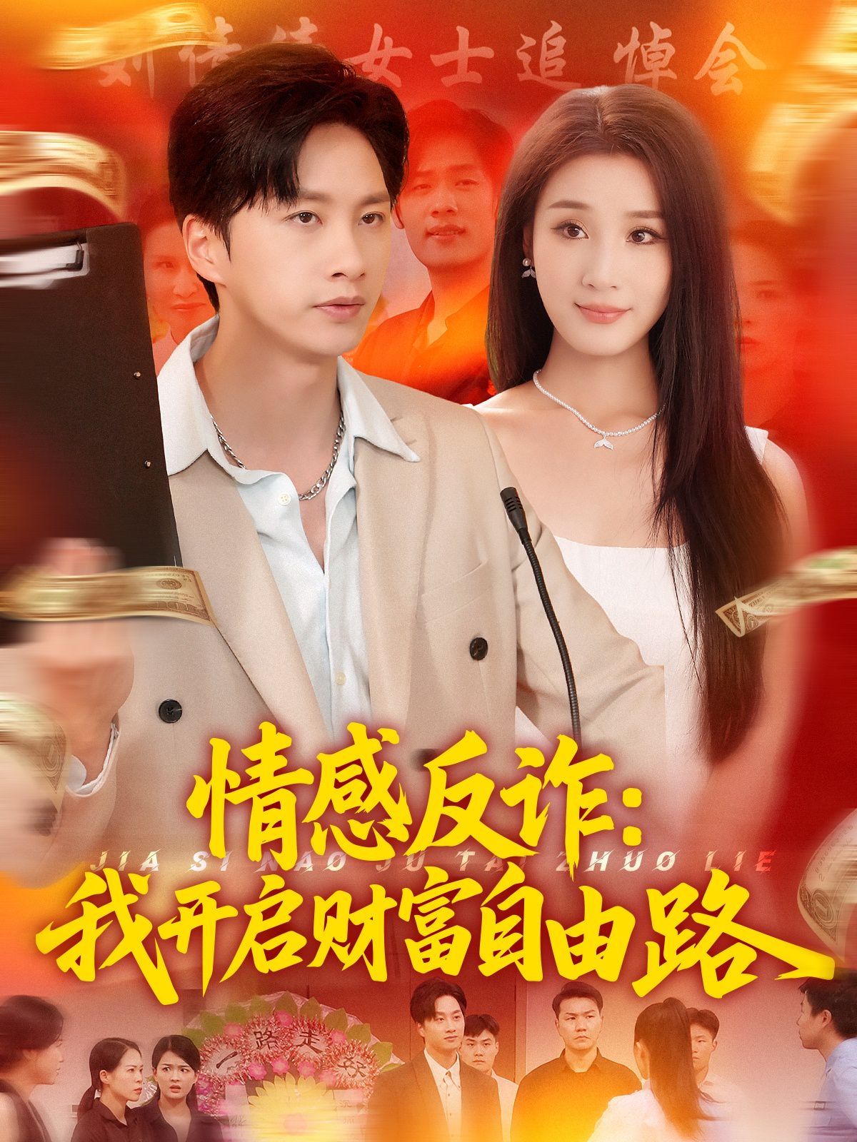 六度影院鲁鲁片在线看