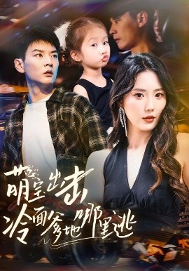 一个色农夫导航