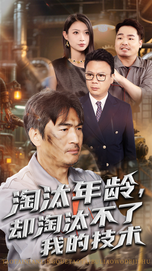 蜜桃成熟3d百度影音