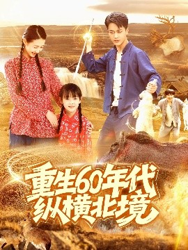 真实处破女刚成年免费看