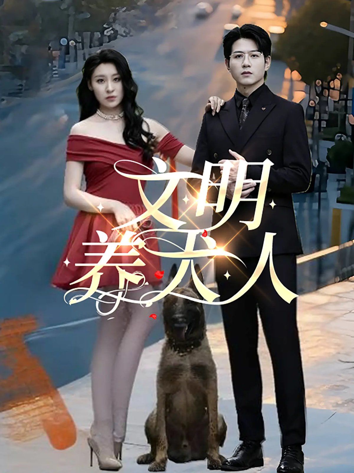 免费大黄美女片免费网站