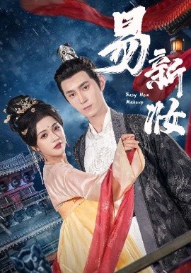 欲奴第一季电影免费观看在线高清