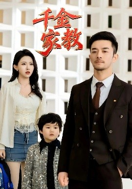 一二三四在线播放免费观看高清