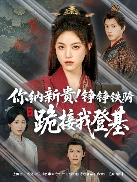 成都4片p完整版视频
