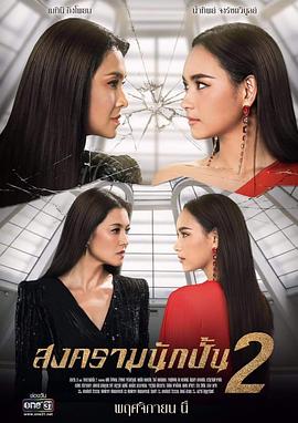 女友的妈妈6观整有限中字木瓜