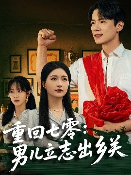 青青青国产在线观看免费