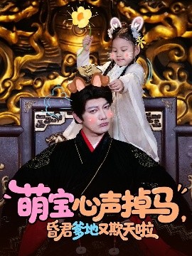 YY6080影院理论无码