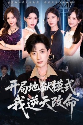 哆来咪影院网在线观看免费