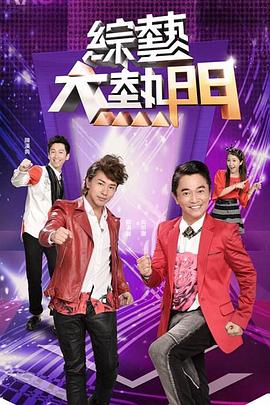 吉尺明步百度影音