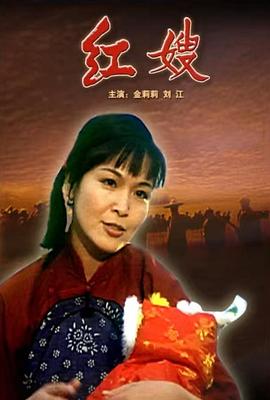 间谍过家家第一季免费观看