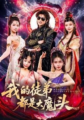 成年男生互吃亅J视频