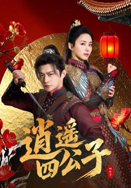 小草在线观看视频免费2019