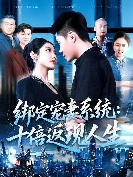 把腿抬高我要添你下面口述