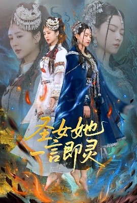 《年轻的护士2》在线观看视频