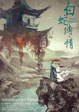 两个人在线观看的全免费视频