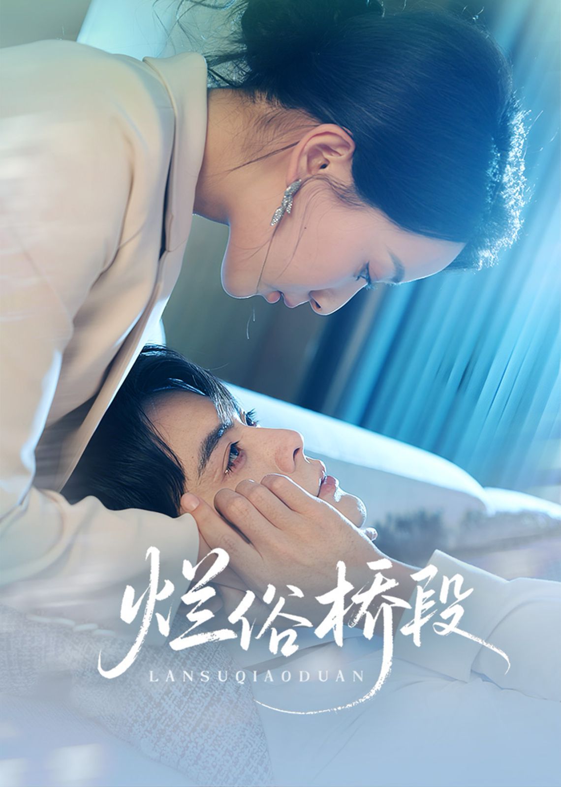 俺也去最新地址