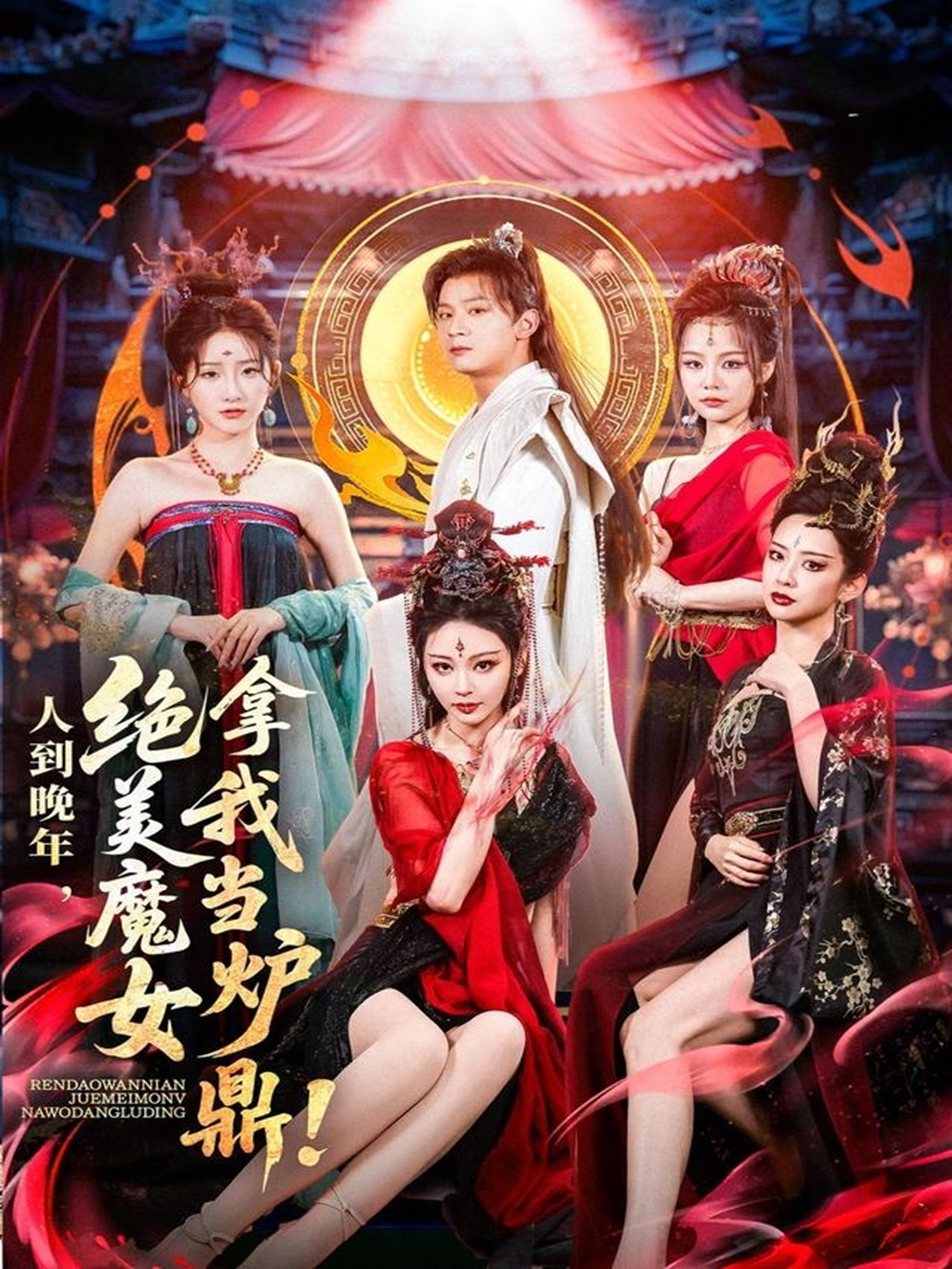 小秘书夹得真紧好爽H调视频