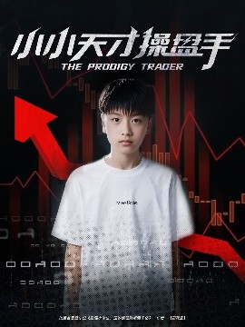 中文字幕巨大的乳专区