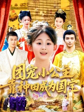 cao bi tu
