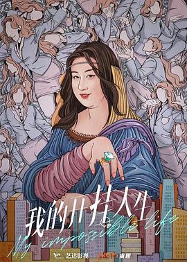 好涨太粗进去用力快好深