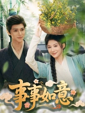 五十度灰3