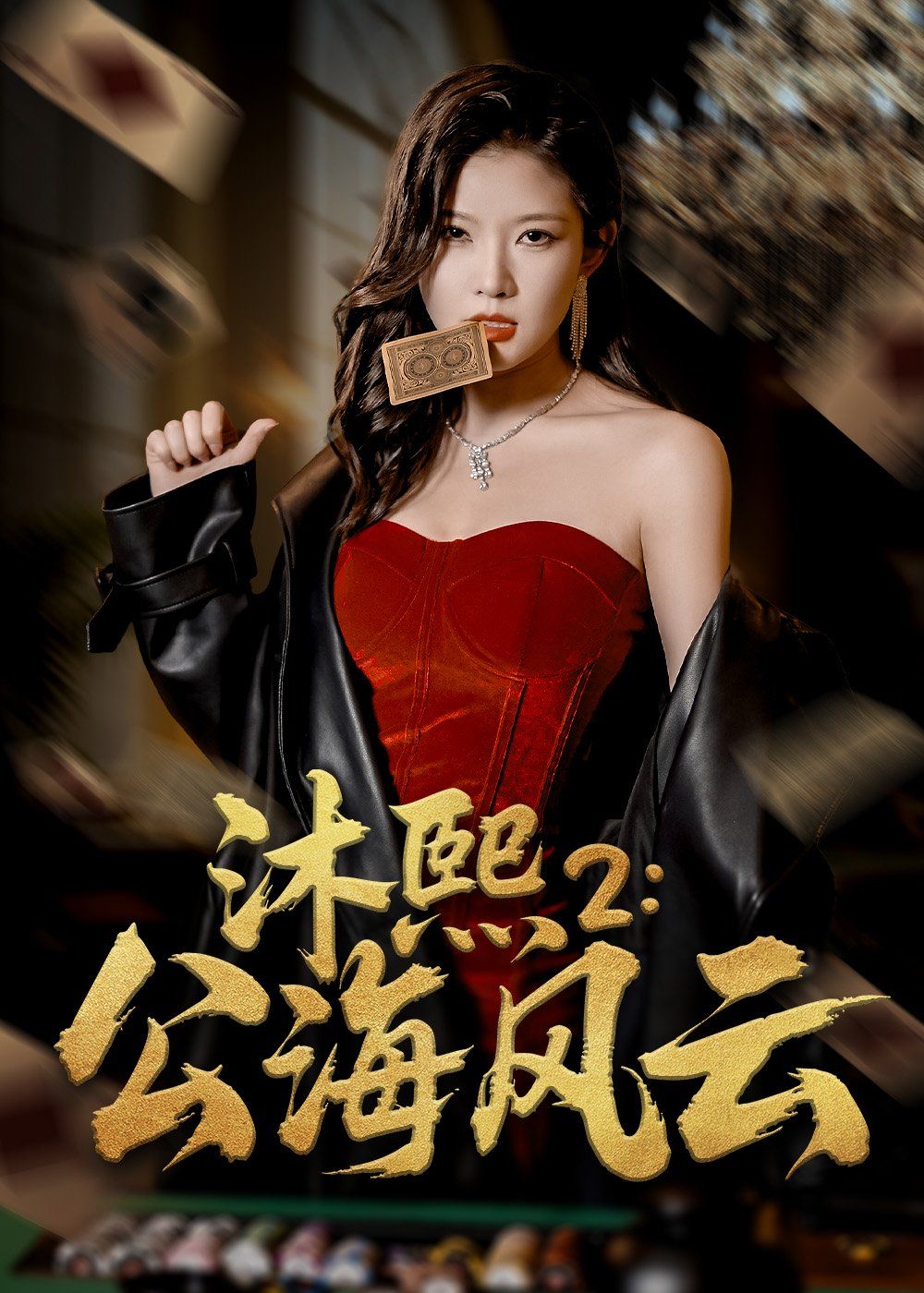 两个8丫头稚嫩紧窄