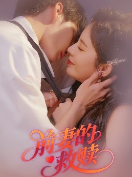 五十度灰在线观看未删版 m
