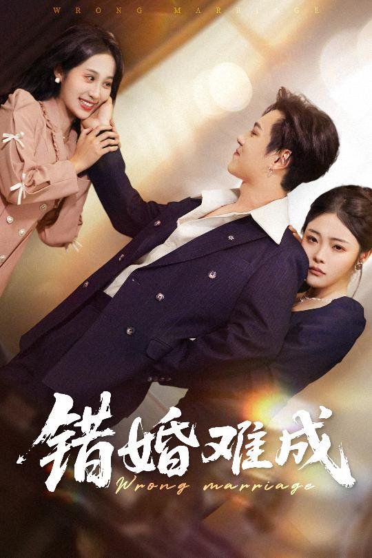 亲爱的老师韩国完整版电影
