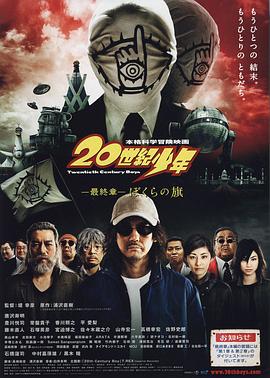就要播播